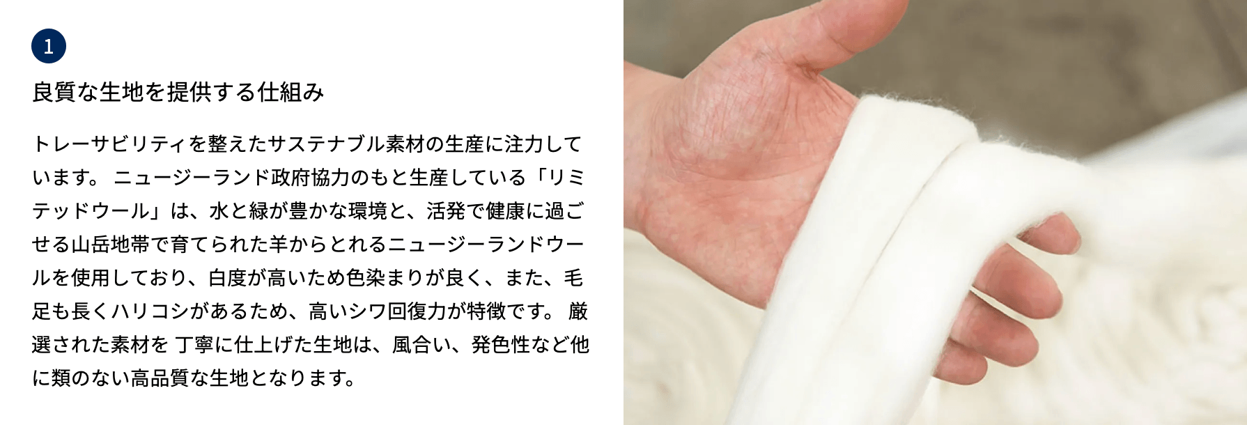 DIFFERENCEの画像2