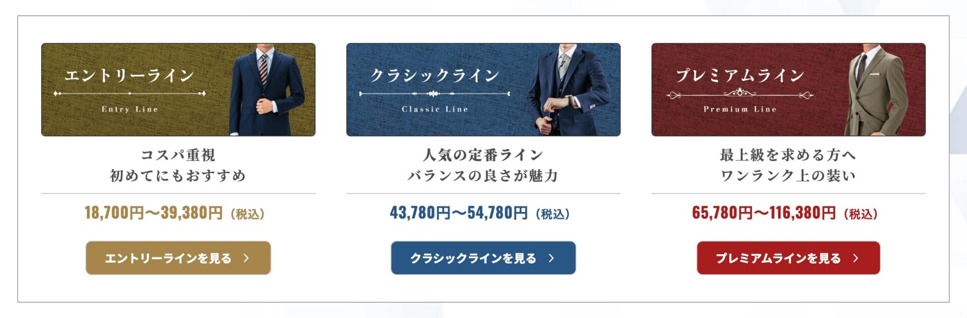 ダンカンの画像2