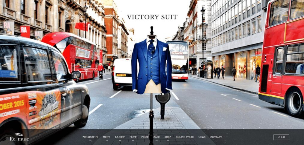 Re.muse（レ・ミューズ）