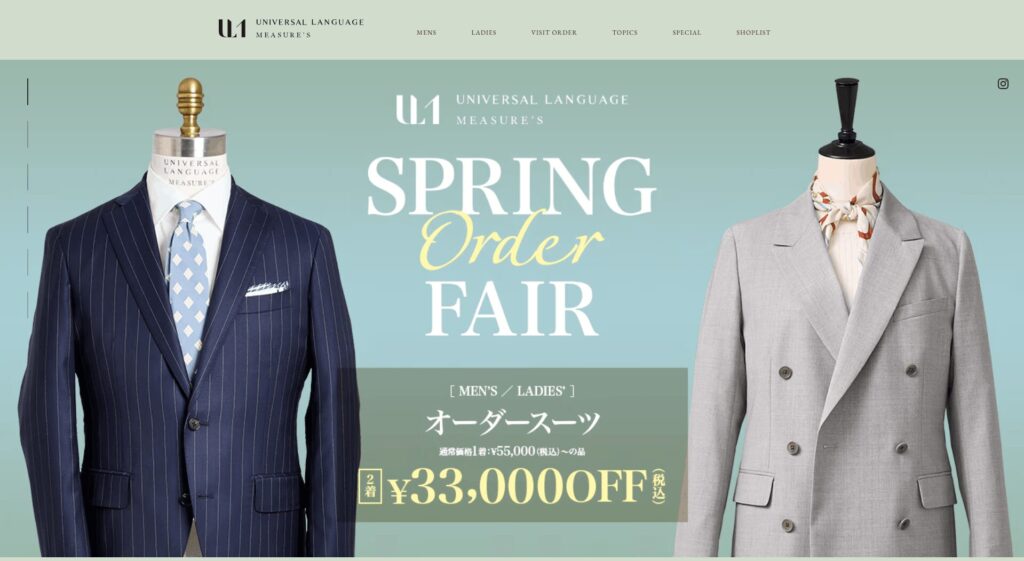 UNIVERSAL LANGUAGE MEASURE'S